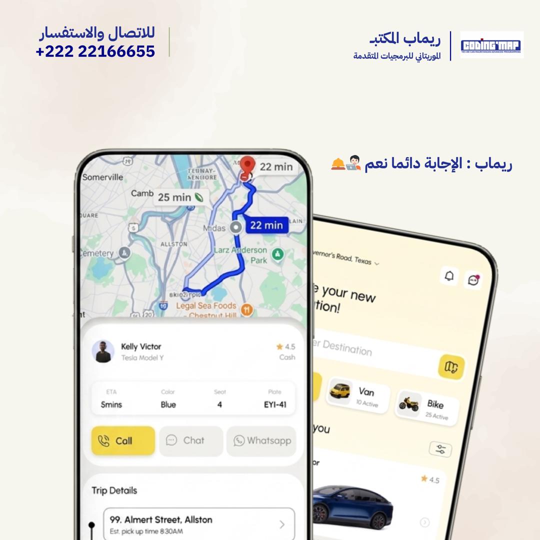 Project 1 - E-commerce Platform
