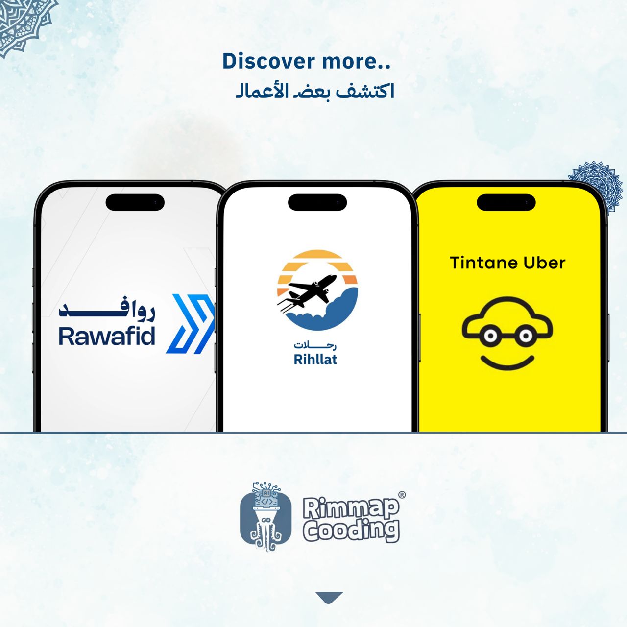 Rimmap Apps Showcase - Mobile App Models We Launch